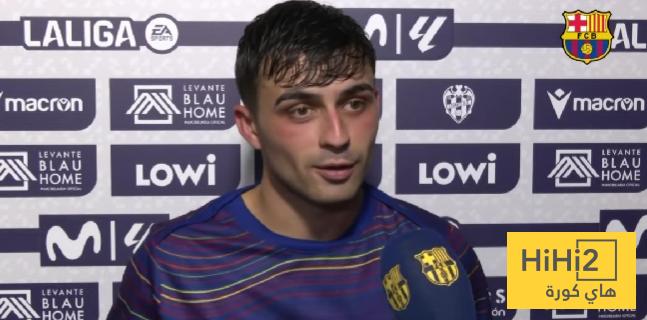 بيدري يعترف بخطأه في هدف ليفانتي الثاني