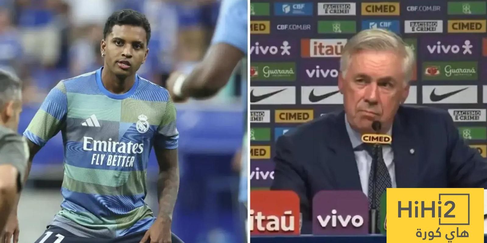 سبب استبعاد لاعبي ريال مدريد من قائمة البرازيل.. أنشيلوتي يرد!