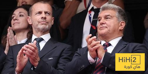 برشلونة يبلغ اليويفا بملعبه في دوري ابطال اوروبا