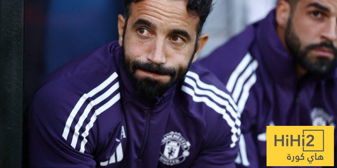 مانشستر يونايتد يحسم مستقبل روبن أموريم