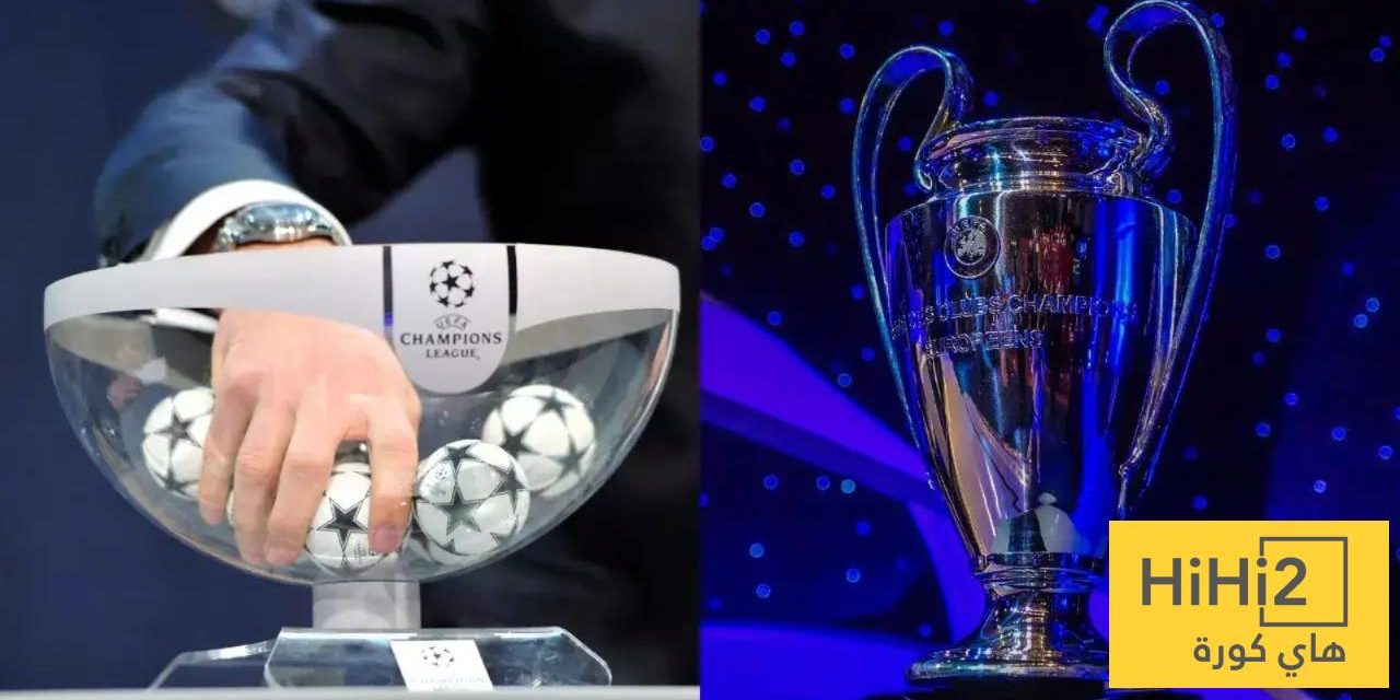 شاهد نتائج قرعة دوري ابطال اوروبا 2025