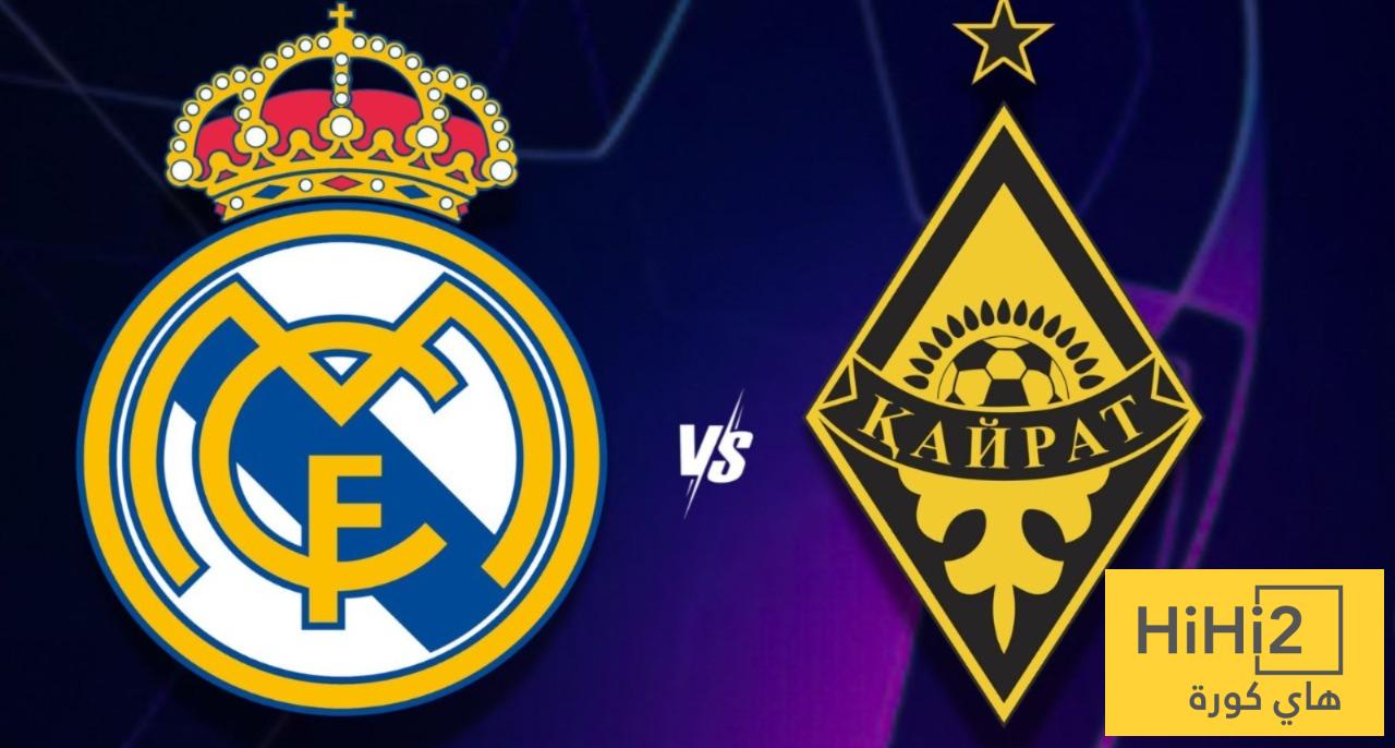 تفاصيل مواجهة ريال مدريد ضد كايرات ألماتي