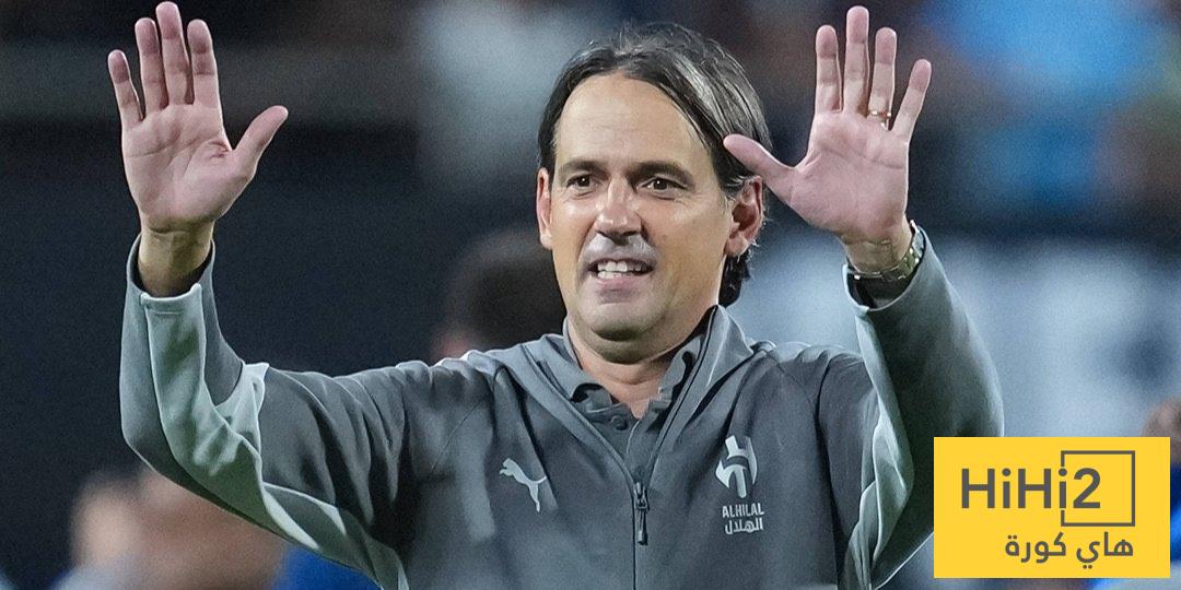 الهلال يستهدف ضم لاعب فرنسي شاب