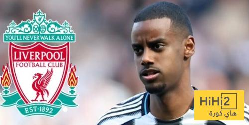 ليفربول لن يدفع ما يطلبه نيوكاسل