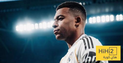 مبابي والتسلل .. ؟!.. تشابي يرد