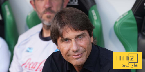 كونتي مرشح لتدريب مانشستر يونايتد