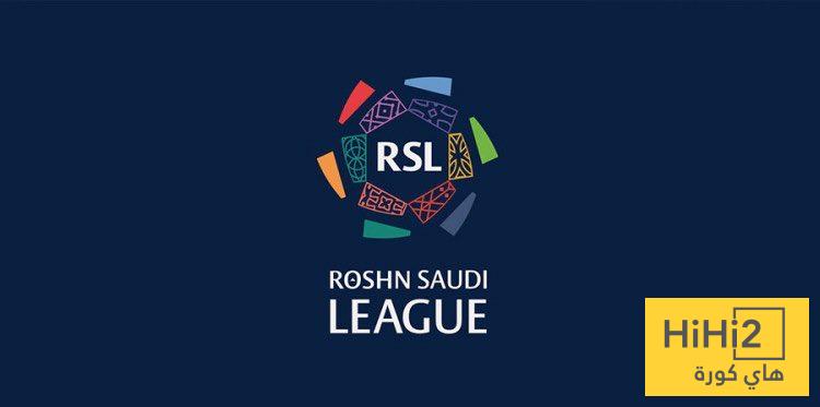 خلل تقني يورط نادي سعودي في قائمة فيفا السوداء!