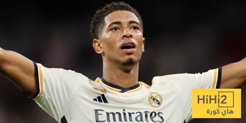 عودة بيلينغهام ستطيح بواحد من هذا الثنائي..!