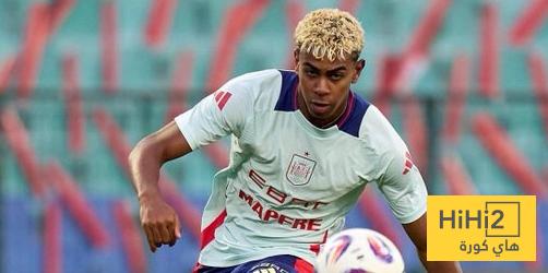 فيديو.. تسديدة صاروخية من لامين تخطف الانظار داخل المنتخب