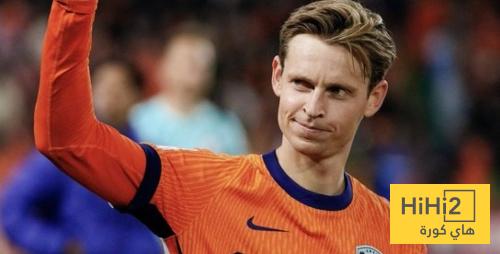 بيان رسمي من المنتخب الهولندي : دي يونغ مصاب