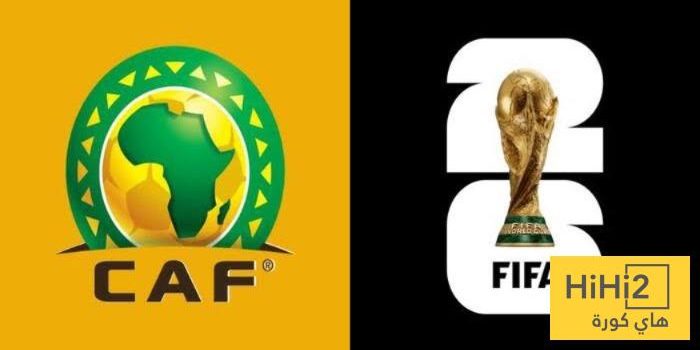 منتخبات افريقية كبيرة مهددة بالغياب عن مونديال 2026
