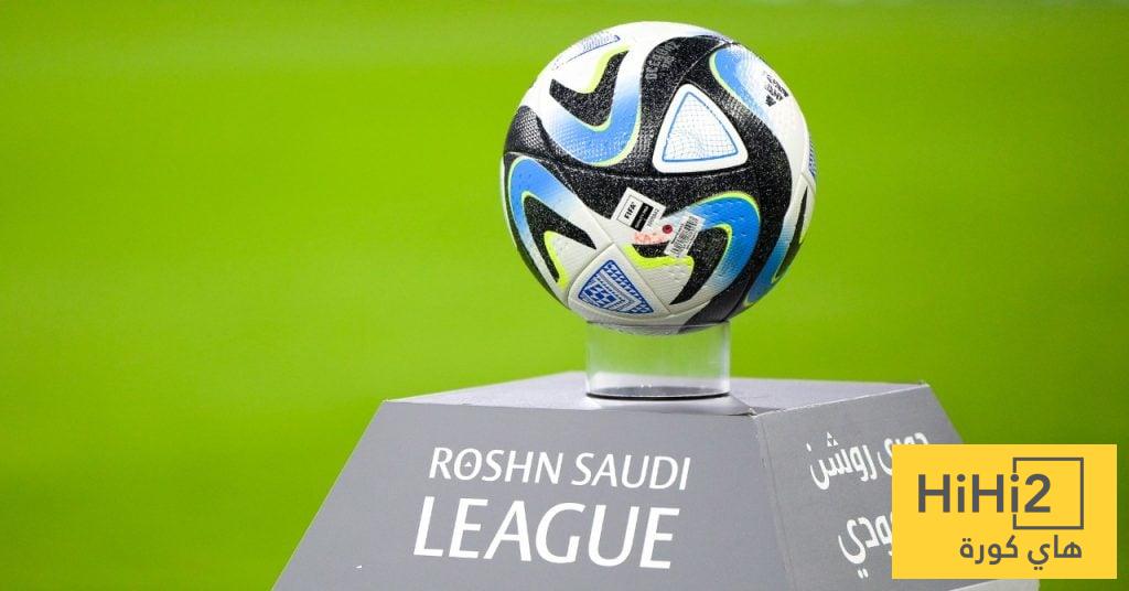 موهبة باهيا اللاتينية على أعتاب الدوري السعودي