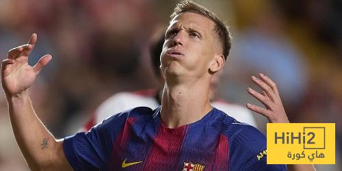 اخبار نيوز : أولمو يحدد هدفا اساسيا يسعى لتحقيقه هذا الموسم