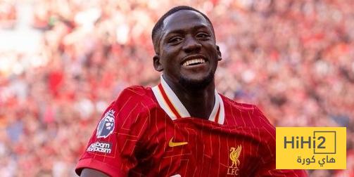 ليفربول يقدم عرضا جديدا لـ كوناتي