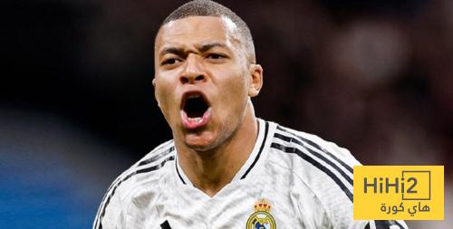 مبابي الجديد ..!