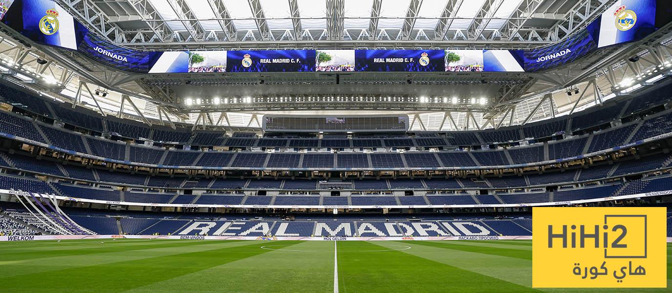 ريال مدريد يستضيف مباراة NFL جديدة على ملعب سانتياغو بيرنابيو!