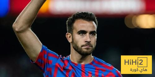 اخبار نيوز : غارسيا يكشف عن أكثر لاعب شاب فاجأه في برشلونة