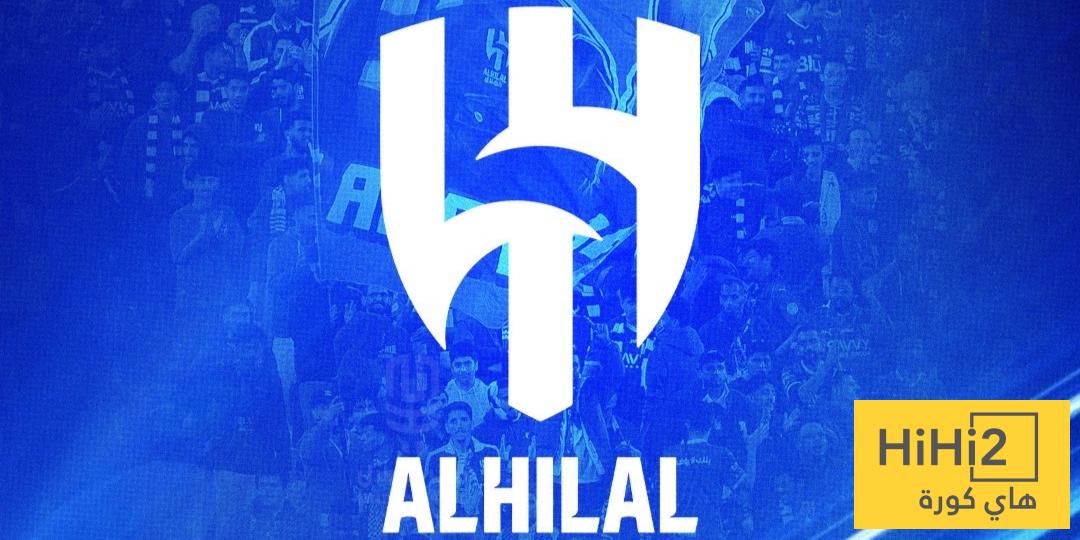 قائمة الهلال تحت 21 عامًا تستعد للموسم الجديد
