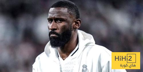 المباريات المتوقع غياب روديغر عنها