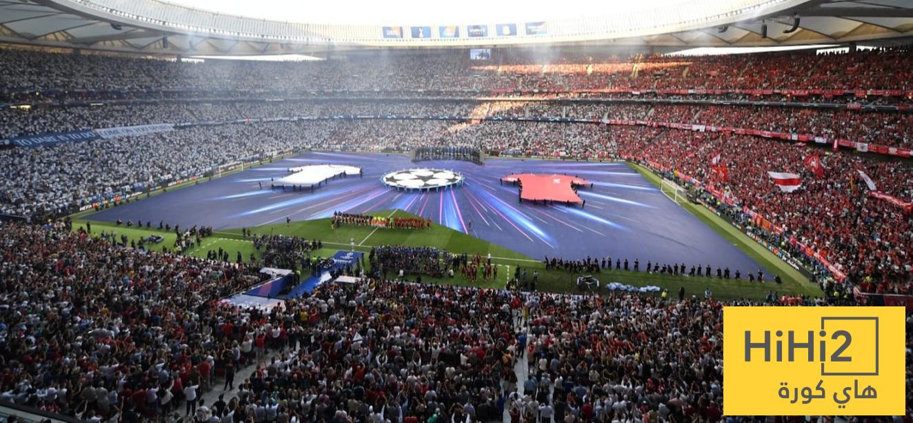 أتلتيكو مدريد يستعد لإبهار العالم في نهائي الأبطال 2027!