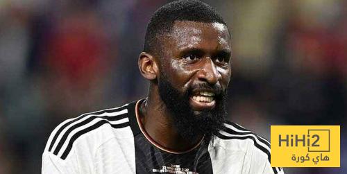 منتخب المانيا خاطر بـ روديغر .. والريال دفع الثمن