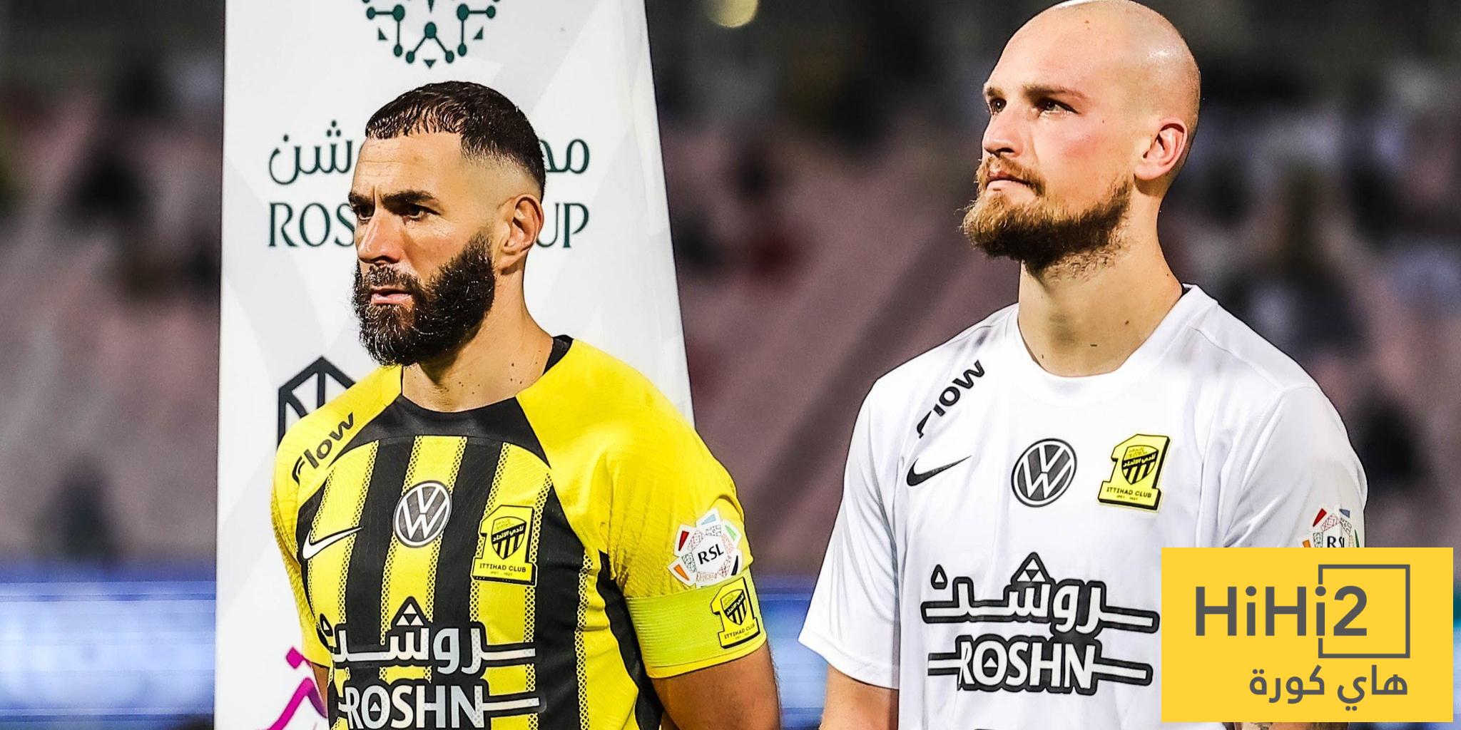 أخطاء نادي الاتحاد