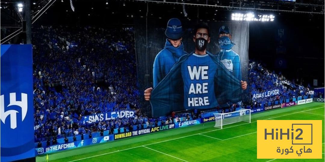 خبر سار لجماهير الهلال بشأن أسعار تذاكر المملكة أرينا