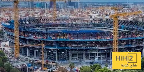 اخبار نيوز : برشلونة لن يتمكن من العودة الى الكامب نو في مباراة خيتافي