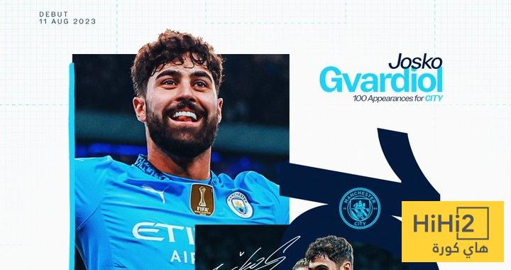 غفارديول يصل للمباراة رقم 100 مع مانشستر سيتي