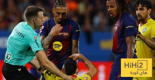 برشلونة بالعلامة الكاملة في 2025