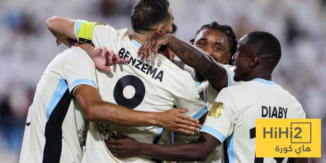 أجمل لحظة في مباراة الاتحاد والنجمة