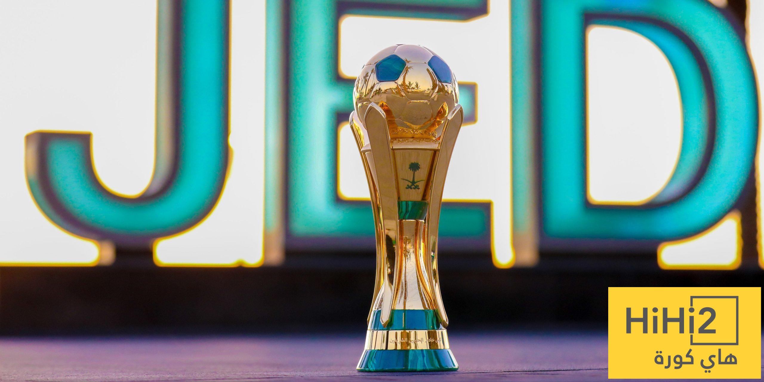 حكام مباريات اليوم في كأس الملك