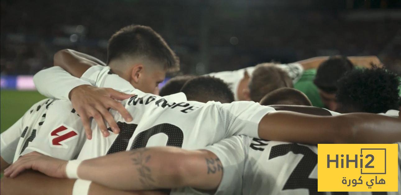 ريال مدريد وفقدان الصدارة بسبب ليفانتي