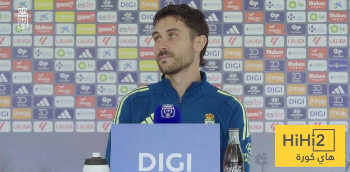 لاعب أوفييدو: برشلونة خصم كبير وسيجعل المباراة صعبة علينا
