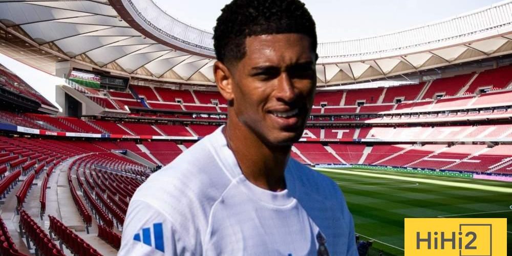 موقف بيلينغهام من المشاركة أساسياً في ديربي مدريد