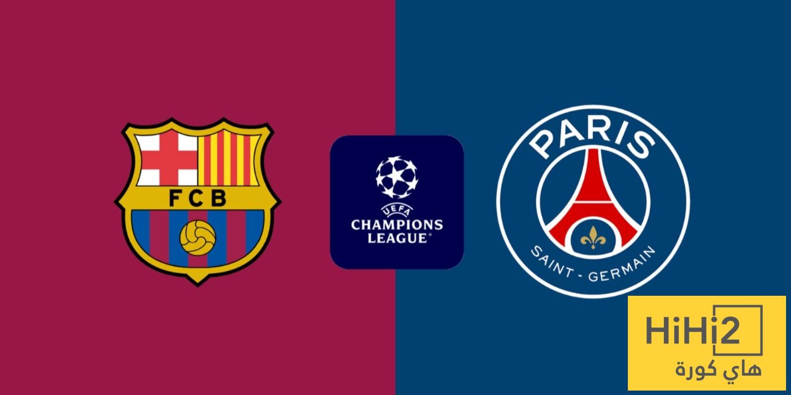 إصابات برشلونة قبل موقعة باريس سان جيرمان