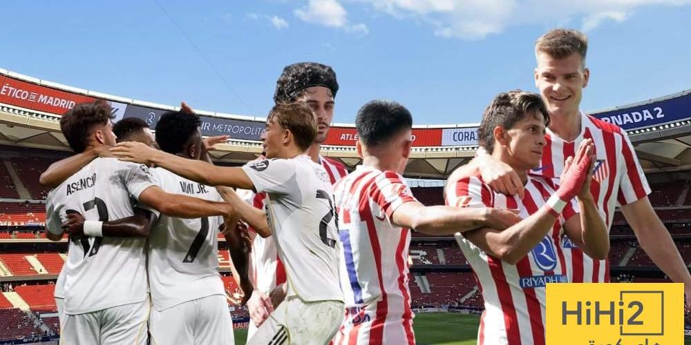 الذكاء الاصطناعي يتنبأ بنتيجة ديربي مدريد