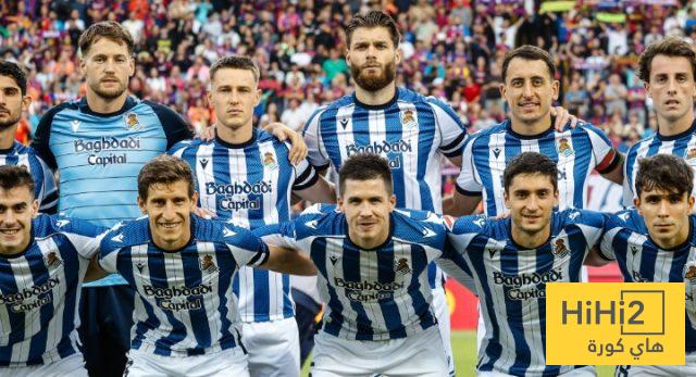 تقييم ريال سوسيداد في الشوط الأول أمام برشلونة تقييم ريال سوسيداد في الشوط الأول أمام برشلونة