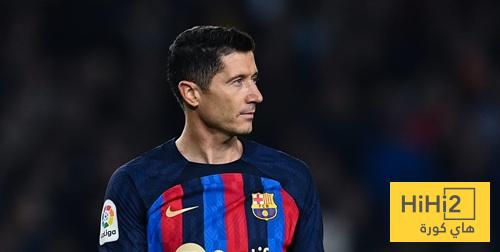 وجهة ليفاندوفسكي بعد الرحيل عن برشلونة!