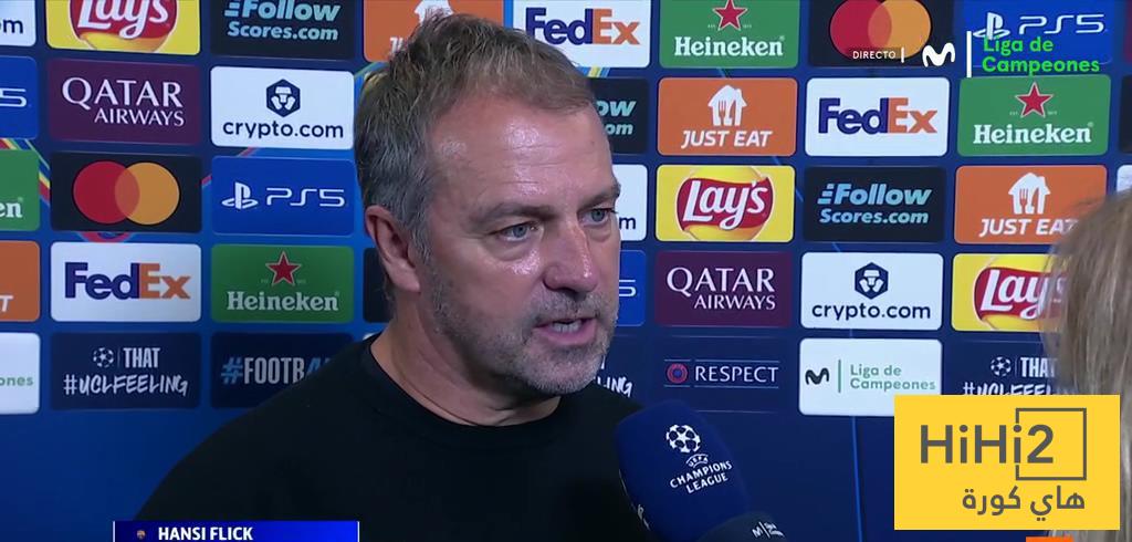 ماذا قال فليك بعد هزيمة برشلونة أمام باريس سان جيرمان؟