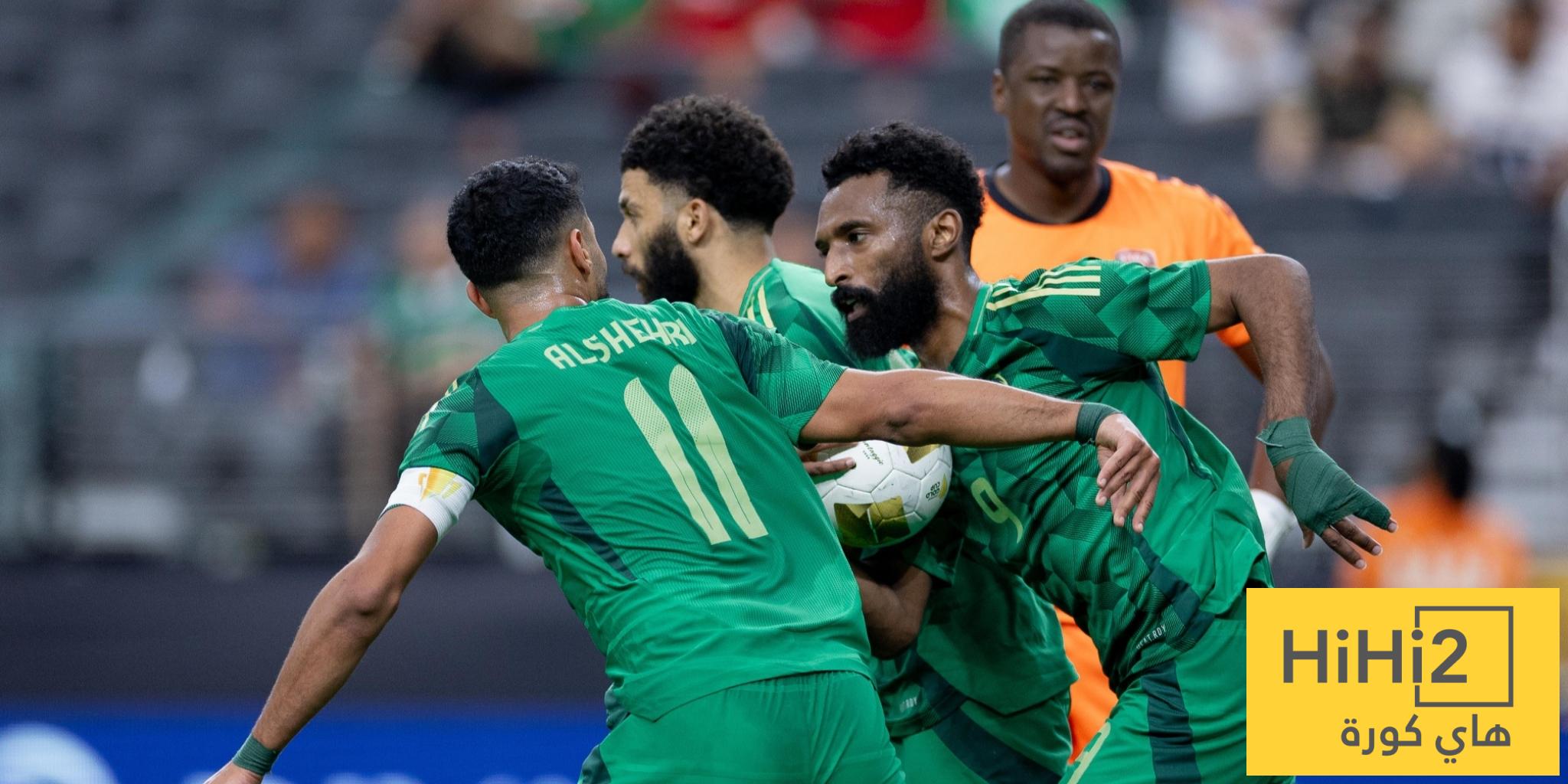 جدول مباريات المنتخب السعودي في التوقف الدولي