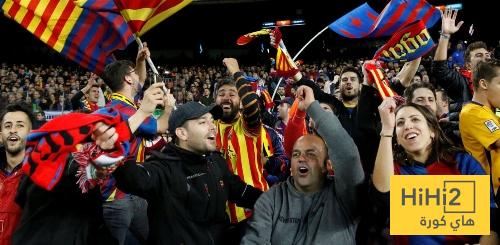 قرار برشلونة النهائي بشأن رابطة المشجعين
