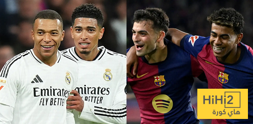 ريال مدريد وبرشلونة على موعد مع ثلاث محطات قبل صدام الكلاسيكو!