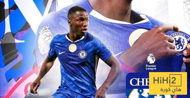 الرسم التكتيكي المتوقع لـ تشيلسي أمام ليفربول الرسم التكتيكي المتوقع لـ تشيلسي أمام ليفربول