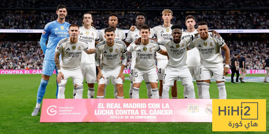 تقييم لاعبي ريال مدريد و فياريال في المباراة