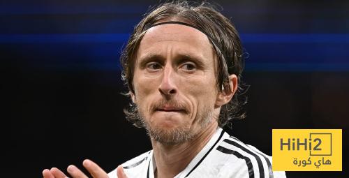 TBGA NEWS : عقلية مودريتش مذهلة ..! - هاي كورة
