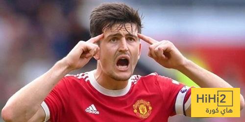 شرط واحد لتجديد عقد هاري ماغواير مع مانشستر يونايتد