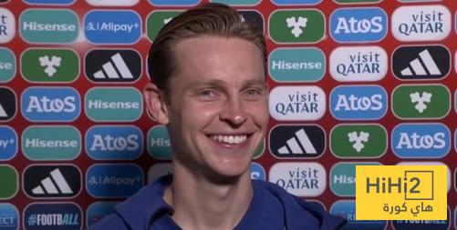 اجابة دبلوماسية من دي يونغ تتعلق ببرشلونة ومنتخب هولندا