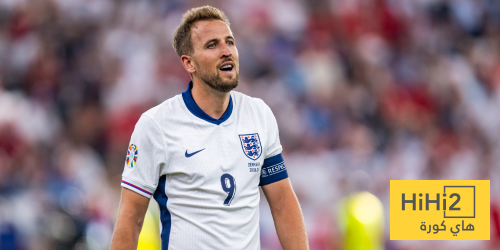 منتخب إنجلترا يبحث عن بديل كين
