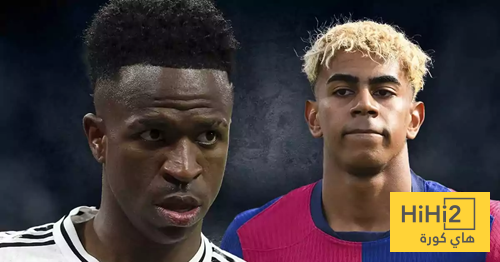 بين لامين يامال و فينيسيوس ….! الدوري الإسباني يتحول إلى “ تعفن “ كروي و أخلاقي